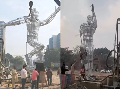Watch: 'Running Man’ statue installed at newly renovated Gaddafi Stadium