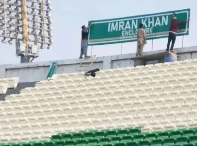 Has Imran Khan's name been removed from Gaddafi Stadium enclosure?