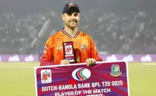 Foreign Players Stuck At Dhaka Hotel After BPL Franchise Avoids Phone Calls For Payment, Flight Tickets