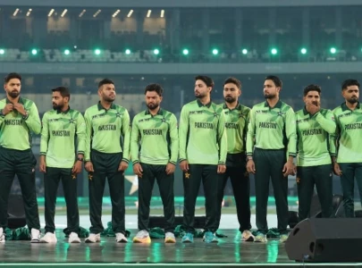 PCB reveals official jersey for ICC Champions Trophy