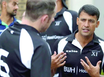 Yasir Arafat named in SA's support staff