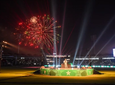 Newly renovated National Stadium hosts grand inauguration ceremony