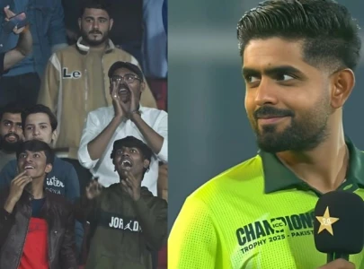 WATCH: Babar Azam overwhelmed by huge ovation at National Stadium Karachi