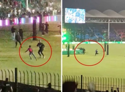 WATCH: Pitch invader storms field at Karachi's National Stadium