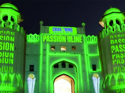Cricket meets culture as Champions Trophy begins