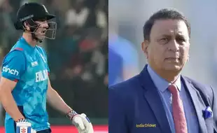 'Are Lights In Lahore Ok Or Not?' - Sunil Gavaskar Takes Sly Dig At Harry Brook After Early Dismissal vs AFG