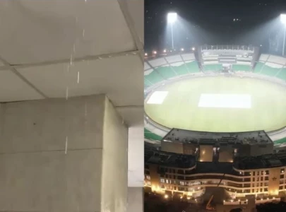 Watch: Leaking roof at newly renovated Gaddafi Stadium draws public outrage