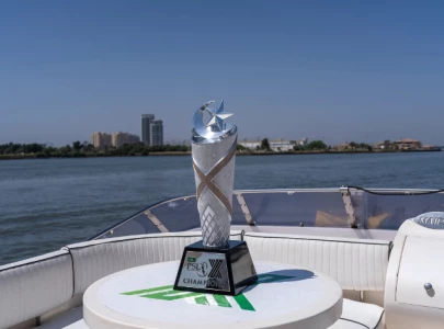 HBL PSL X trophy tour announced