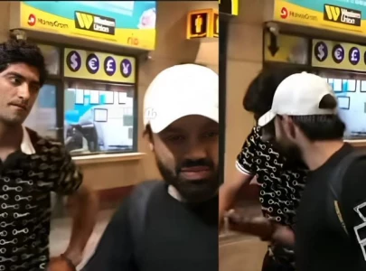 WATCH: Rizwan gives his phone to Naseem Shah after accidentally breaking his