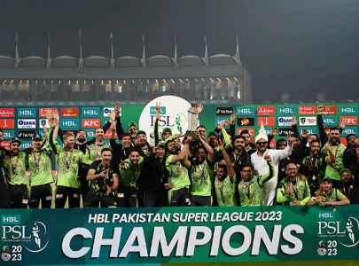Lahore Qalandars announce free tickets for 'Qalandars Night' on April 6,