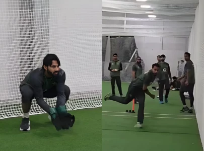 WATCH: Rizwan leads Pakistan's indoor training session ahead of ODI series