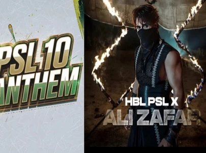 HBL PSL X anthem released, featuring first-timers