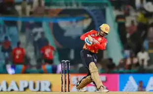 IPL 2025: Nehal Wadhera's Stunning Admission – 'Had No Idea I Would Play, Brought Just One Kit'