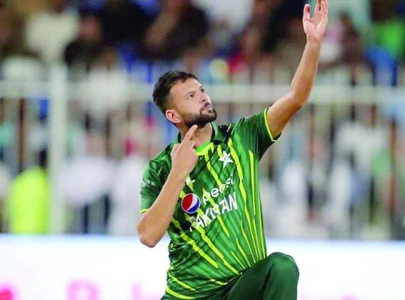 Ihsanullah aims for PSL return in 2026
