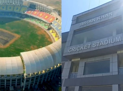 Arbab Niaz Stadium officially renamed after Imran Khan