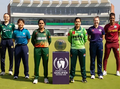 PCB announces free entry for all ICC Women's WC Qualifiers in Lahore