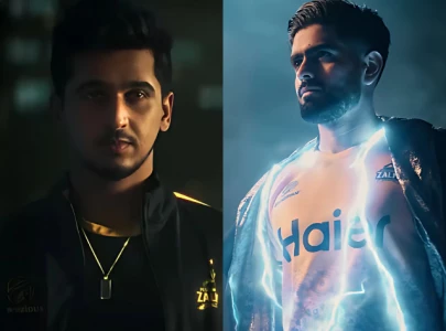 WATCH: Peshawar Zalmi's anthem for HBL PSL X