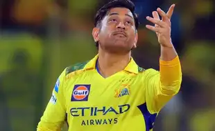 Will Miss...: MS Dhoni FINALLY Reacts After Replacing Ruturaj Gaikwad As CSK Captain