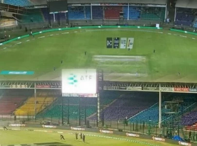 HBL PSL X: PCB rolls out lucky draw scheme for fans