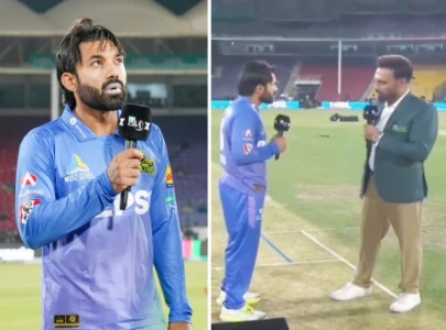 WATCH: Muhammad Rizwan chooses to speak in Urdu during toss