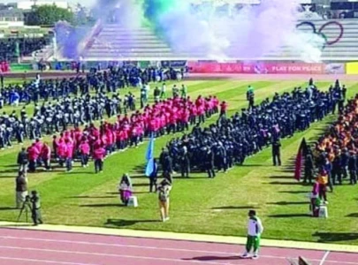 National Games in Karachi postponed again
