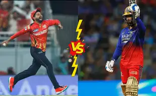 IPL 2025 PBKS Vs RCB Tarot Prediction: Punjab Kings vs Royal Challengers Bengaluru - Who Will Win?