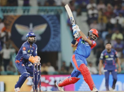 IPL 2025: DC thrash LSG by 8 wickets in clinical run chase