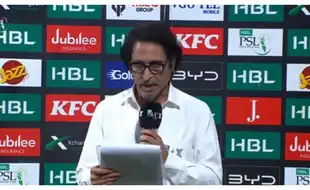 Ramiz Raja Calls PSL 'IPL' During Post-Match Presentation; Does Not Correct Mistake - WATCH