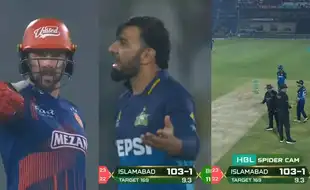 Munro Accuses Iftikhar Of Chucking In Unprecedented Scenes, Pakistan Star Loses Cool, Rizwan Intervenes - Watch