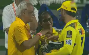 MS Dhoni Visibly Upset After CSK Defeat, Admits 'The Game Has Changed'