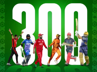 HBL PSL reaches historic landmark of 300 matches played: PCB