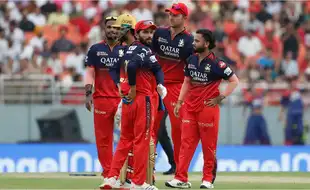 'Until Two Years Ago, I Used To Play By Taking Injections': Star Player Thanks RCB For Helping Him With Crucial Surgery