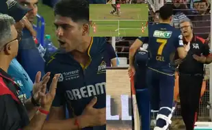 Shubman Gill Gives Umpire Earful In Angry Exchange As Run-Out Sparks Major Controversy - Watch