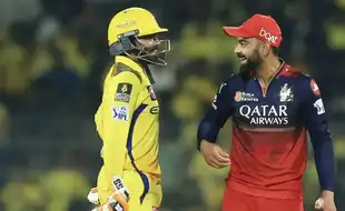 RCB vs CSK Pitch Report: IPL Stats And Records At Chinnaswamy Stadium
