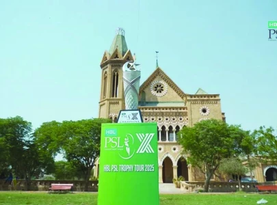 HBL PSL X matches to be relocated