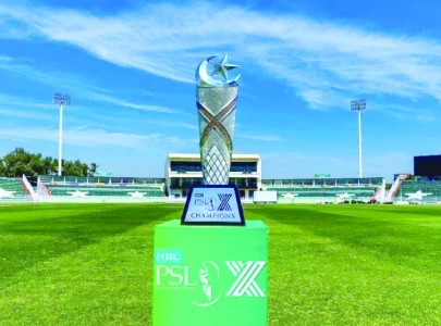 HBL PSL X postponed indefinitely
