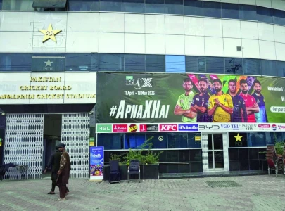 HBL PSL 10 to resume today