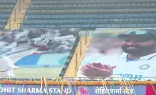 'I Am Still Playing 1 Format': Rohit Sharma Gives Emotional Speech As Wankhede Stadium Unveils His Stand - Watch