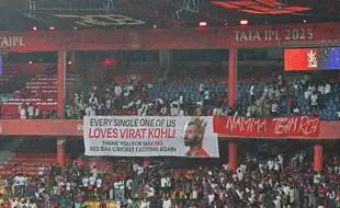 RCB vs KKR Washed Out: How To Get Your Ticket Refund?
