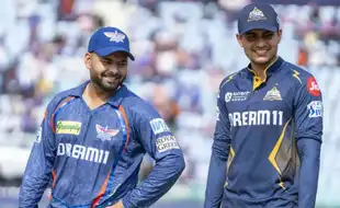 GT Vs LSG Dream11 Prediction: Fantasy Cricket Tips For Gujarat Titans Vs Lucknow Super Giants IPL 2025 Match