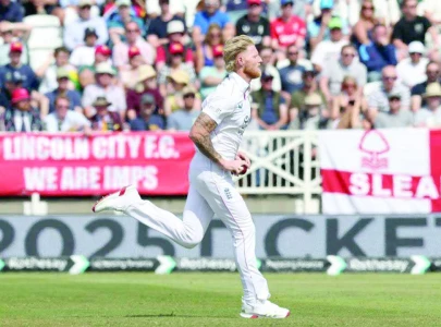 Eng beat Zim by an innings and 45 runs