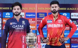 Is There Reserve Day Available For RCB vs PBKS Final Clash? Check IPL 2025 Rule If Rain Causes Washout On June 3
