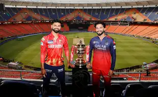 IPL 2025 Final Match Time: When Will Match Between RCB And PBKS Start?