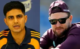 Shubman Gill Fires MASSIVE Shot At Bazball; Gives EPIC Reply To English Reporter Ahead Of IND Vs ENG 1st Test