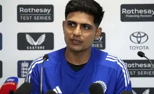 'In These Conditions... Does Not Swing As Much': Shubman Gill Admits Dukes Ball Challenge
