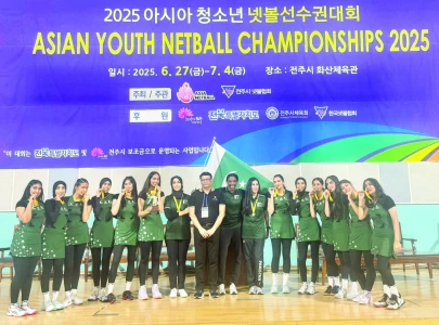 Pak outplay Maldives, lift Asian Netball title